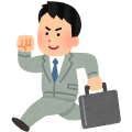 仕事を探すビジネスマンのイラスト