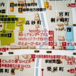 notocollege-ogaki-map01.jpg