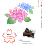 Notoくらぶ-Vol.05_表.png